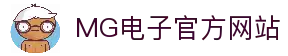 MG电子-MG电子游戏-MG电子官网